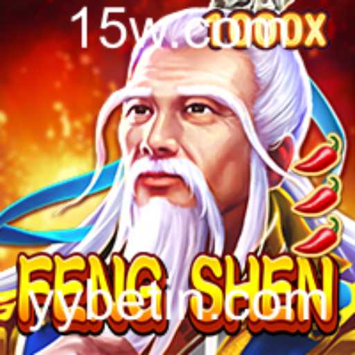 Descubra FengShen: O Jogo de Estratégia que Conquista Fãs ao Redor do Mundo